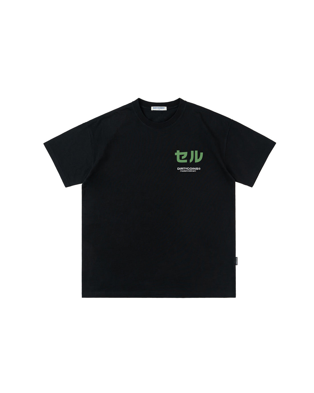 DC | DBZ Perfect Cell T-Shirt