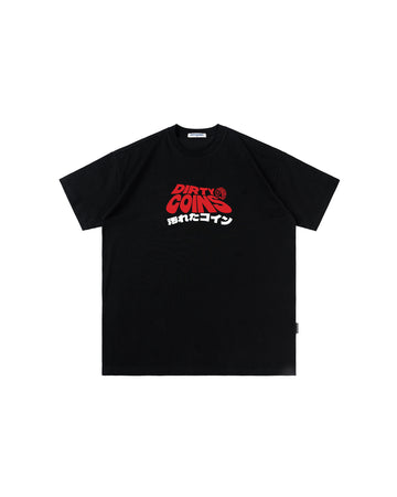 DirtyCoins Wavy Logo T-Shirt